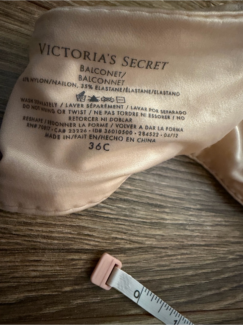 Victoria's Secret Beige T-Shirt Bra with Leopard Trim - Picture 4 of 7